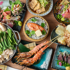 木村屋本店 川崎店のコース写真