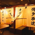 あいらしか 鹿児島天文館店の雰囲気1