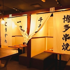 あいらしか 鹿児島天文館店の雰囲気1