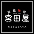 宮田屋珈琲 Bivi新さっぽろ店のロゴ