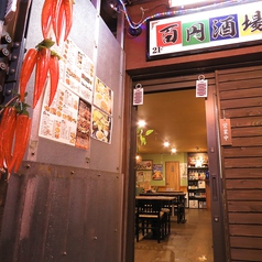 中華 和風居酒屋 百円酒場 135の外観3