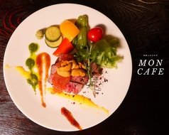 MON CAFE モンカフェのコース写真