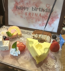 Hokkaido Cheesedish EZOLA エゾーラのコース写真