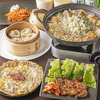 韓Dining せらむ