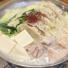 餃子楼 御器所店の特集写真