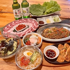 池下ホルモンセンター総本家のコース写真