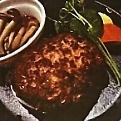 和牛きのこハンバーグ<200ｇ>/<300ｇ>