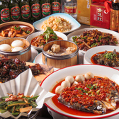 拾味 上野店のおすすめ料理2