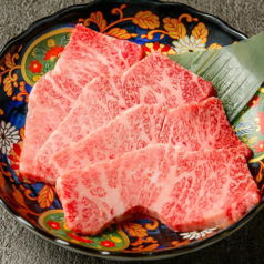 神戸牛三角バラ 1枚