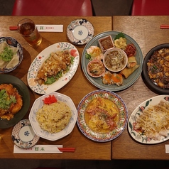 中華料理 緑亭の特集写真