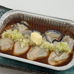 【濃厚】牡蠣の味噌バター焼き
