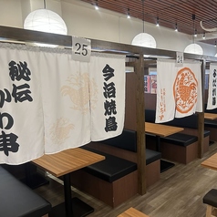 パーテンションで区切られた6名様まで利用可能な半個室ご用意しております！