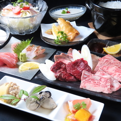 ふるまち見上のおすすめ料理1