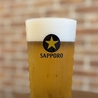 和洋酒場　灯し家のおすすめポイント1