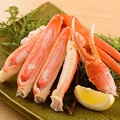 料理メニュー写真 【おすすめ！】浜茹で本ズワイ蟹