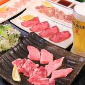 焼肉屋 Seiちゃんのおすすめ料理2