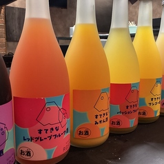 道産八雲牛と旬の野菜 かんべぇ。のおすすめドリンク3