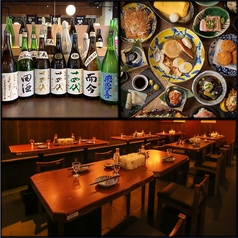 日本酒原価酒蔵 新宿東口店の写真