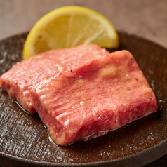 特選厚切りタン(数量限定 1枚)