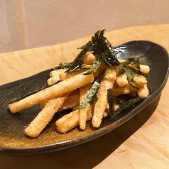 長芋の唐揚げ