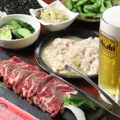 やきにく荒ちゃんの特集写真