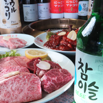 お酒類も幅広く取り揃えております。おすすめはマッコリや韓国焼酎です。