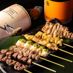 焼き鳥 めだか 平和町店の特集写真