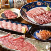 たまち焼肉センター 肉の一 岡山駅前店のおすすめ料理2