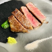 居酒屋 肉和食 肉仙 仙台駅前店のおすすめ料理2