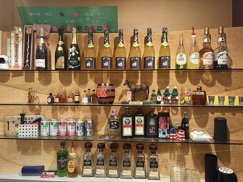 bar JUST A WAY o[WX^EFC