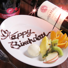 韓豚屋 池袋サンシャインシティ店の特集写真