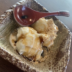 店主地元の味信玄アイス~ジャージー牛乳と黒蜜ときな粉~