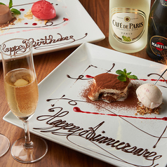 カシバル特集写真1