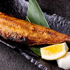 伴助ホッケ半身