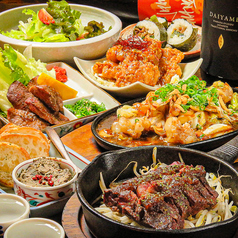 居酒屋 肉じるしるしの特集写真