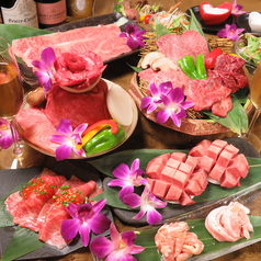 焼肉 樹 ITSUKIのおすすめ料理1