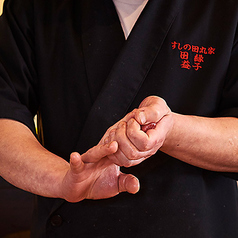 【寿司食べ放題】 すしの田丸家 田縁‐DENEN‐の写真2