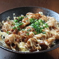 料理メニュー写真&nbsp;照りマヨチキン丼