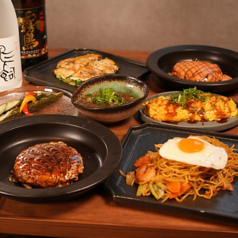 Hikagen ヒカゲン 吉祥寺のコース写真