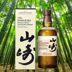 山崎ハイボール