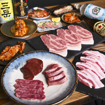 天城黒豚の店 橋本ホルモンのおすすめ料理1