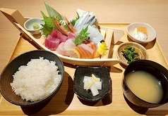 うおきん定食