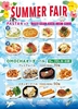 OMOCHA 聖一色店のURL1