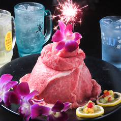 焼肉やまよしのコース写真