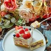 Table For Tomorrow TIAD オートグラフコレクションのおすすめ料理2