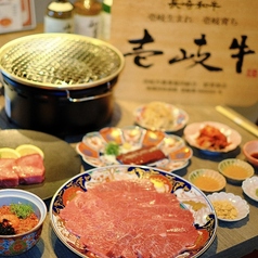 赤身焼肉はるちゃんのコース写真