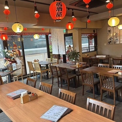 中華居酒屋 みんなで HAPPY HAPPYの雰囲気1