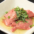 料理メニュー写真&nbsp;鶏のとろレバ刺し仕立て