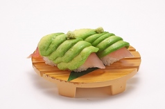 まぐろアボカド