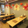 BAMBOO RESTAURANT バンブー レストランのおすすめポイント3